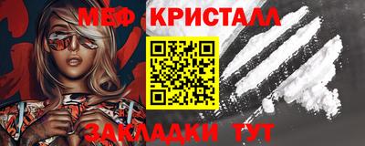 марки nbome Тула
