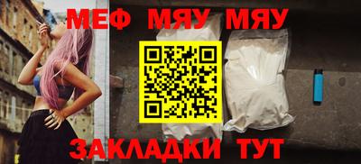 марки nbome Тула