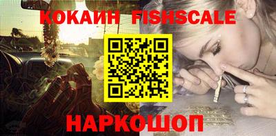 метамфетамин Туймазы