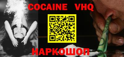 марки nbome Тула