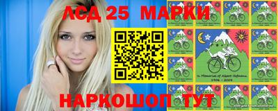 молекула духа Тулун