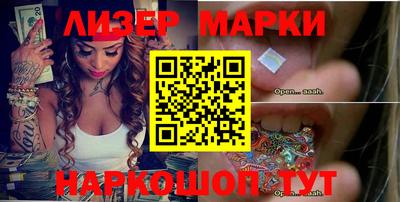 метамфетамин Туймазы