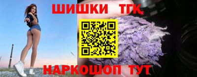 метамфетамин Туймазы