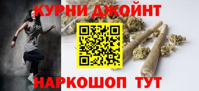 метамфетамин Туймазы