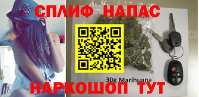 метамфетамин Туймазы