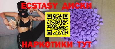 марки nbome Тула