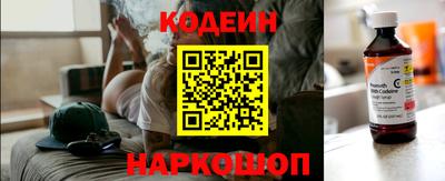 метамфетамин Туймазы