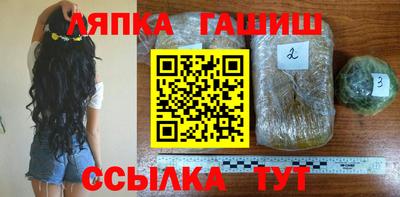 молекула духа Тулун
