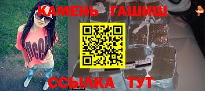 молекула духа Тулун