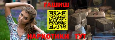 молекула духа Тулун