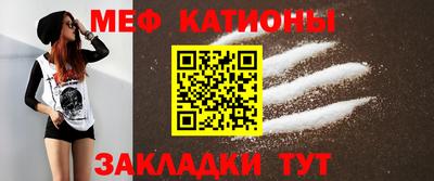 марки nbome Тула