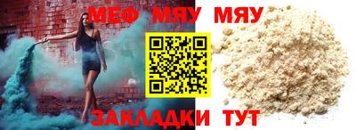марки nbome Тула