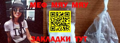 марки nbome Тула