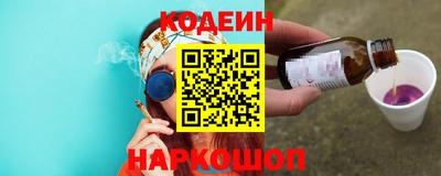 метамфетамин Туймазы