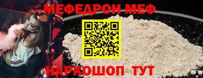 марки nbome Тула